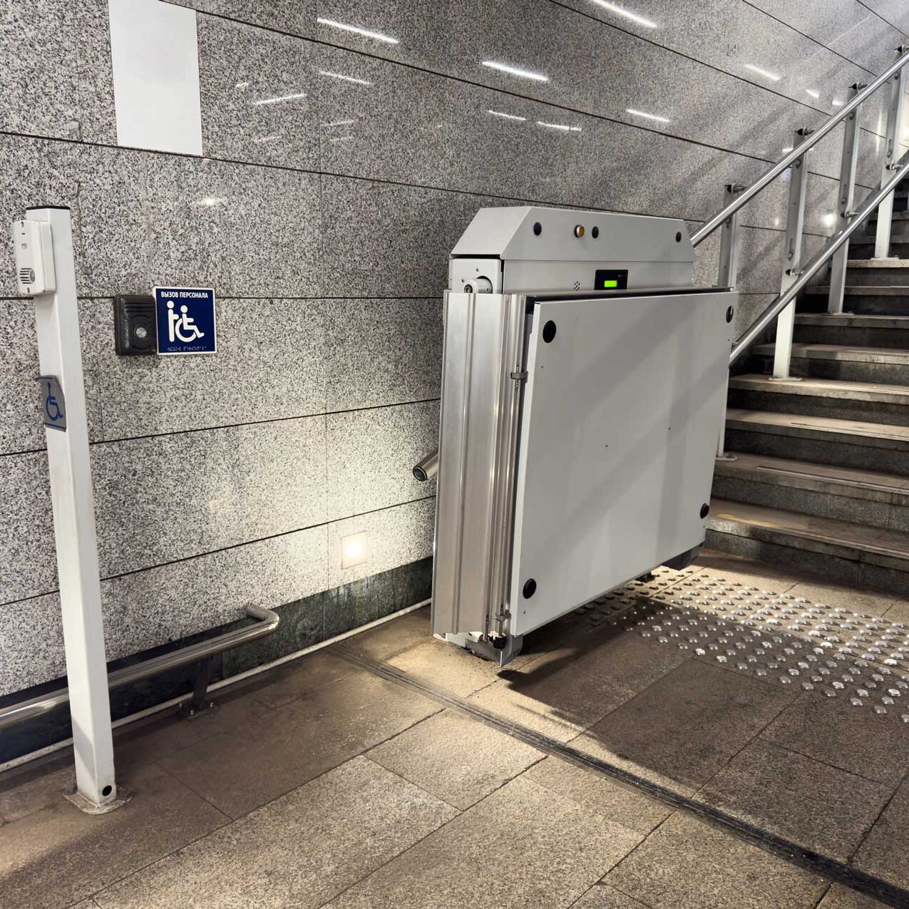 Disabled-Access-Lifts-Glasgow